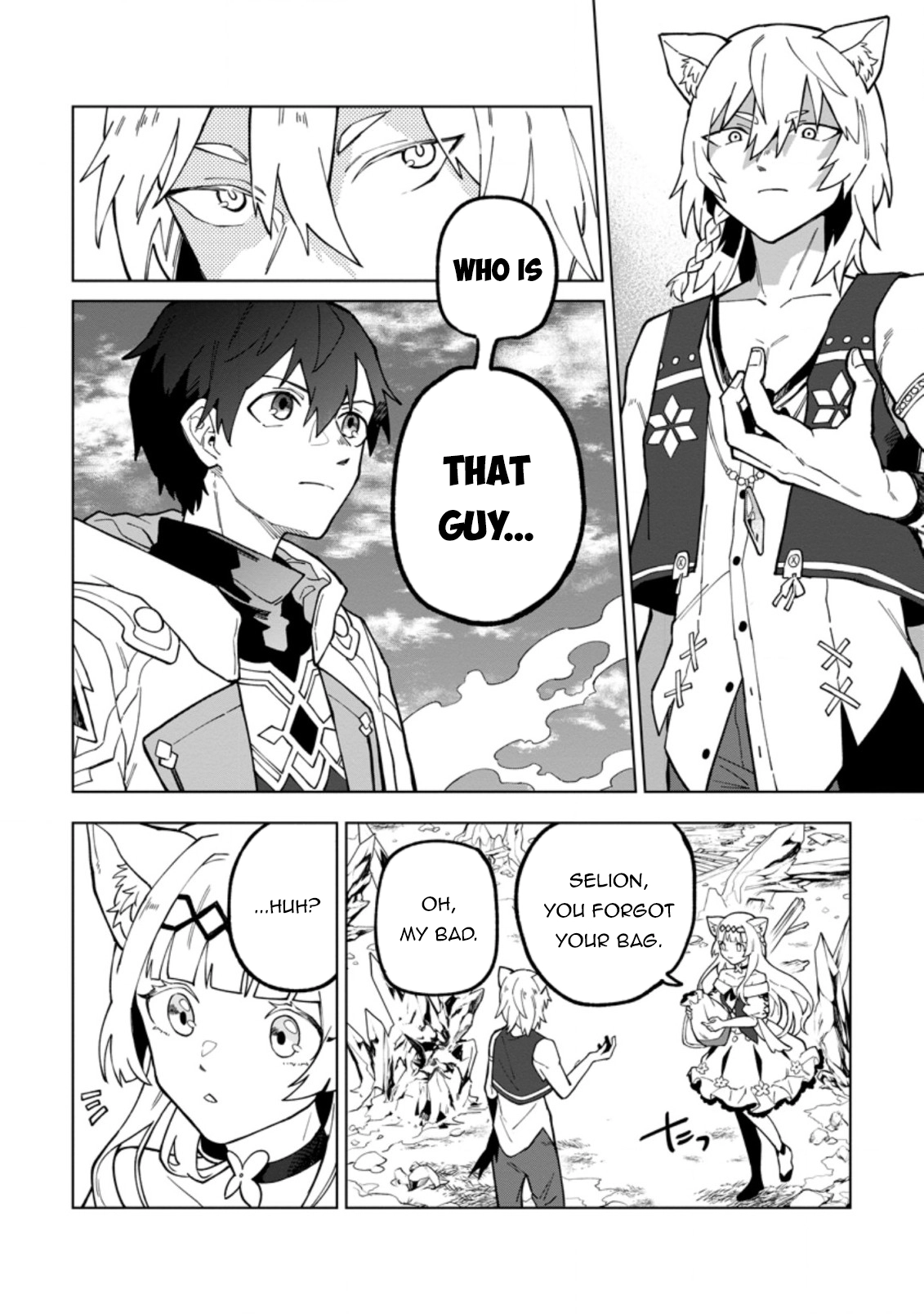 Yuusha Party o Tsuihou Sareta Shiro Madoushi, S-Rank Boukensha ni Hirowareru: Kono Shiro Madoushi ga Kikakugai Sugiru Chapter 19.1 — Page 3