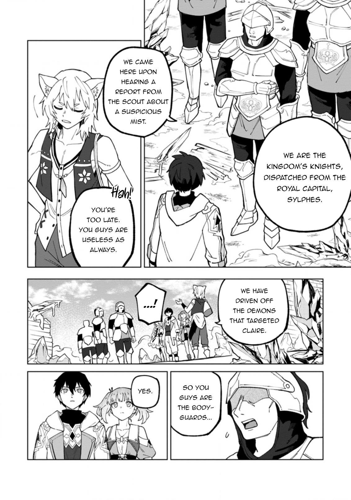 Yuusha Party o Tsuihou Sareta Shiro Madoushi, S-Rank Boukensha ni Hirowareru: Kono Shiro Madoushi ga Kikakugai Sugiru Chapter 19.1 — Page 7