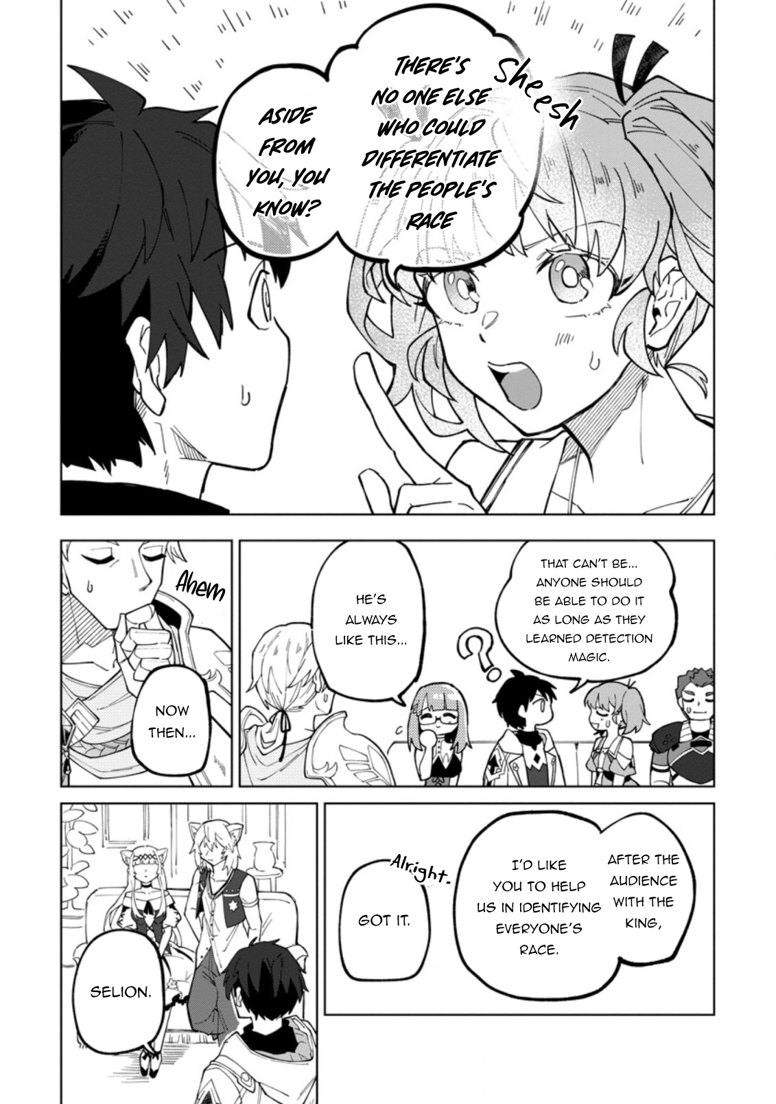 Yuusha Party o Tsuihou Sareta Shiro Madoushi, S-Rank Boukensha ni Hirowareru: Kono Shiro Madoushi ga Kikakugai Sugiru Chapter 19.2 — Page 4