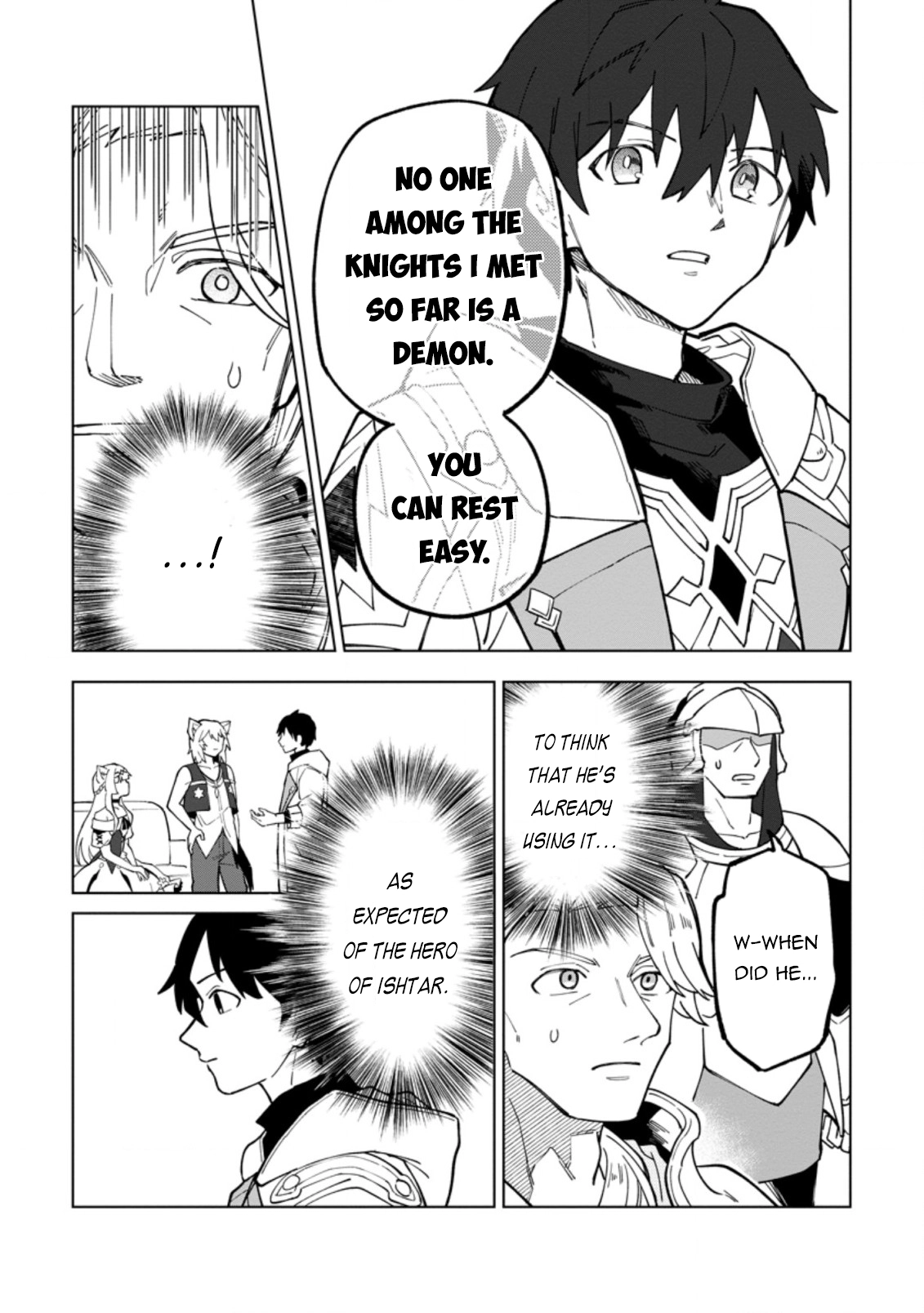 Yuusha Party o Tsuihou Sareta Shiro Madoushi, S-Rank Boukensha ni Hirowareru: Kono Shiro Madoushi ga Kikakugai Sugiru Chapter 19.2 — Page 5