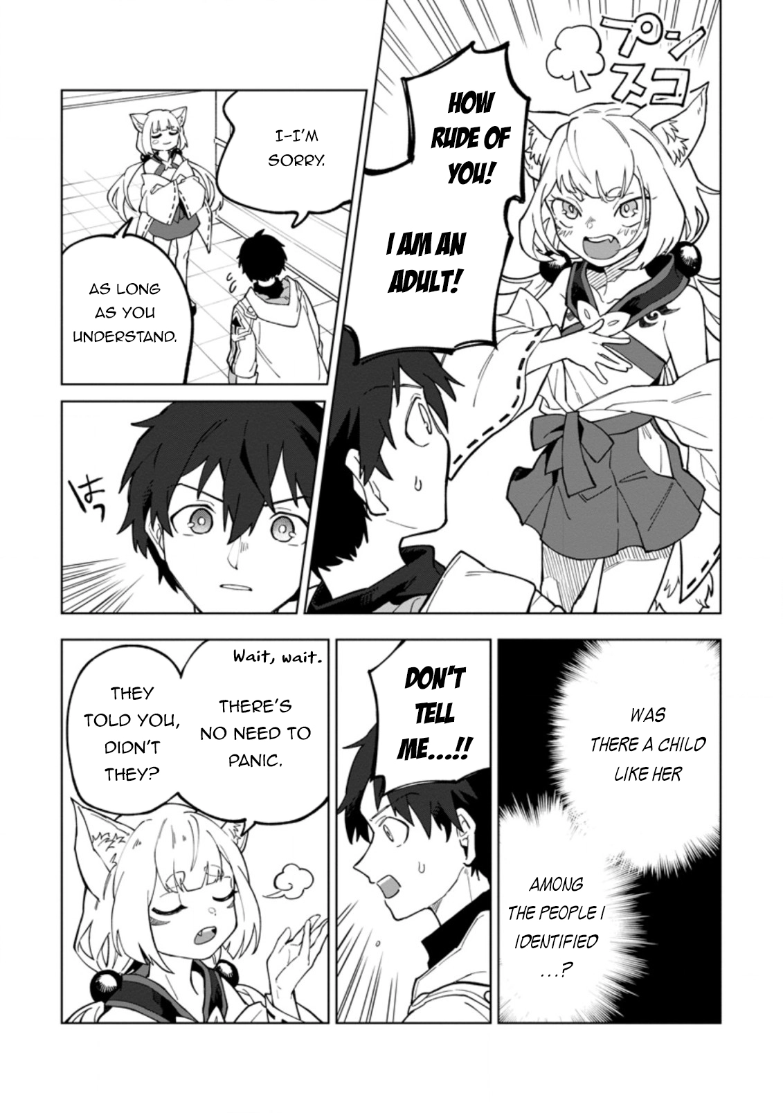 Yuusha Party o Tsuihou Sareta Shiro Madoushi, S-Rank Boukensha ni Hirowareru: Kono Shiro Madoushi ga Kikakugai Sugiru Chapter 19.3 — Page 8