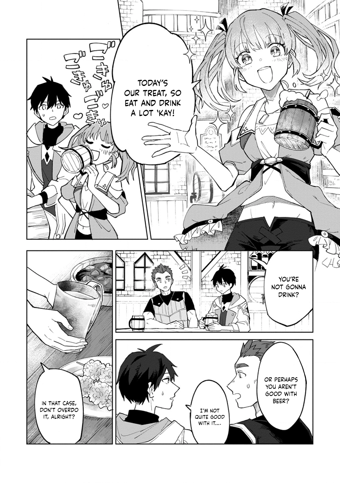 Yuusha Party o Tsuihou Sareta Shiro Madoushi, S-Rank Boukensha ni Hirowareru: Kono Shiro Madoushi ga Kikakugai Sugiru Chapter 2 — Page 5