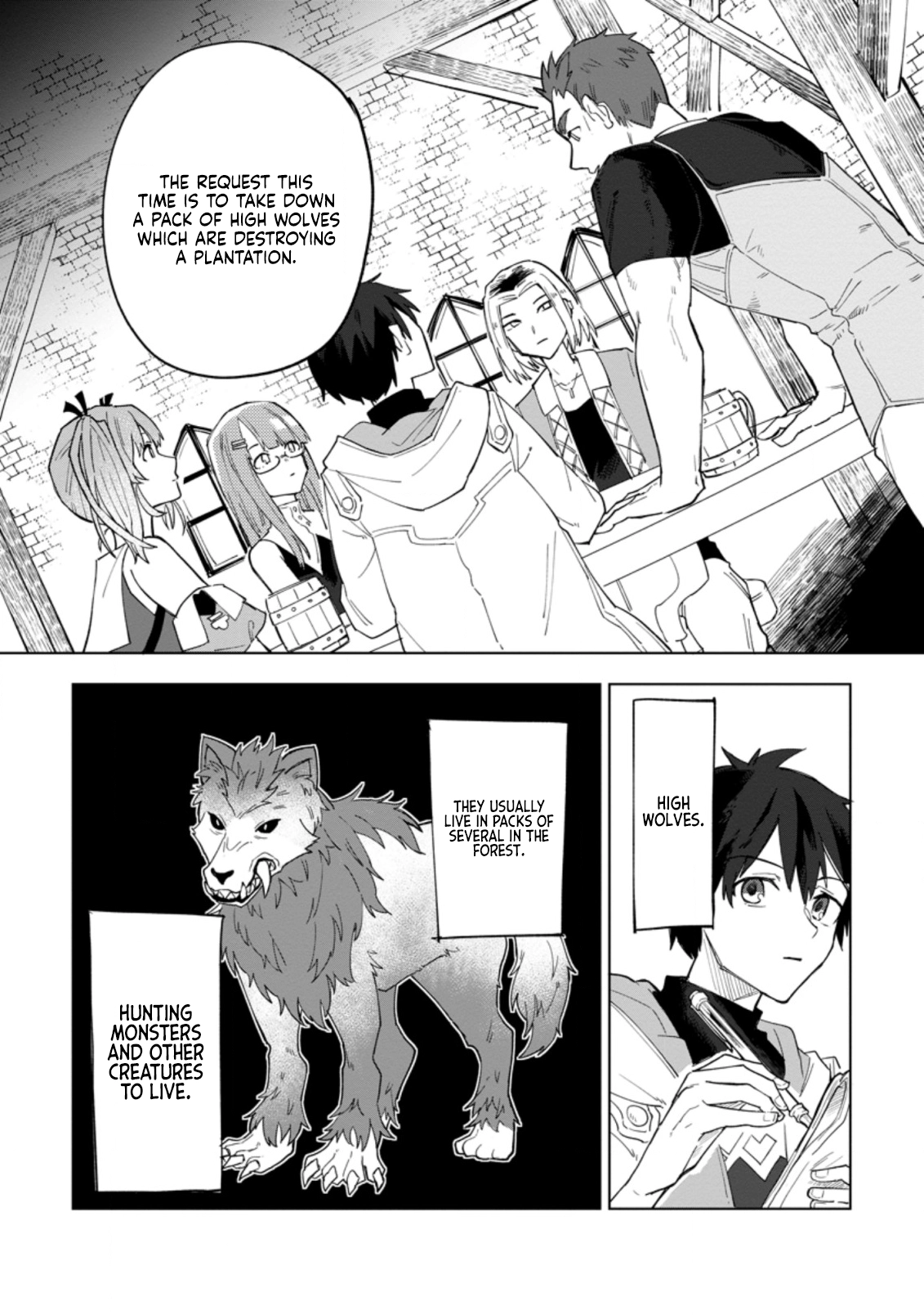 Yuusha Party o Tsuihou Sareta Shiro Madoushi, S-Rank Boukensha ni Hirowareru: Kono Shiro Madoushi ga Kikakugai Sugiru Chapter 2 — Page 11