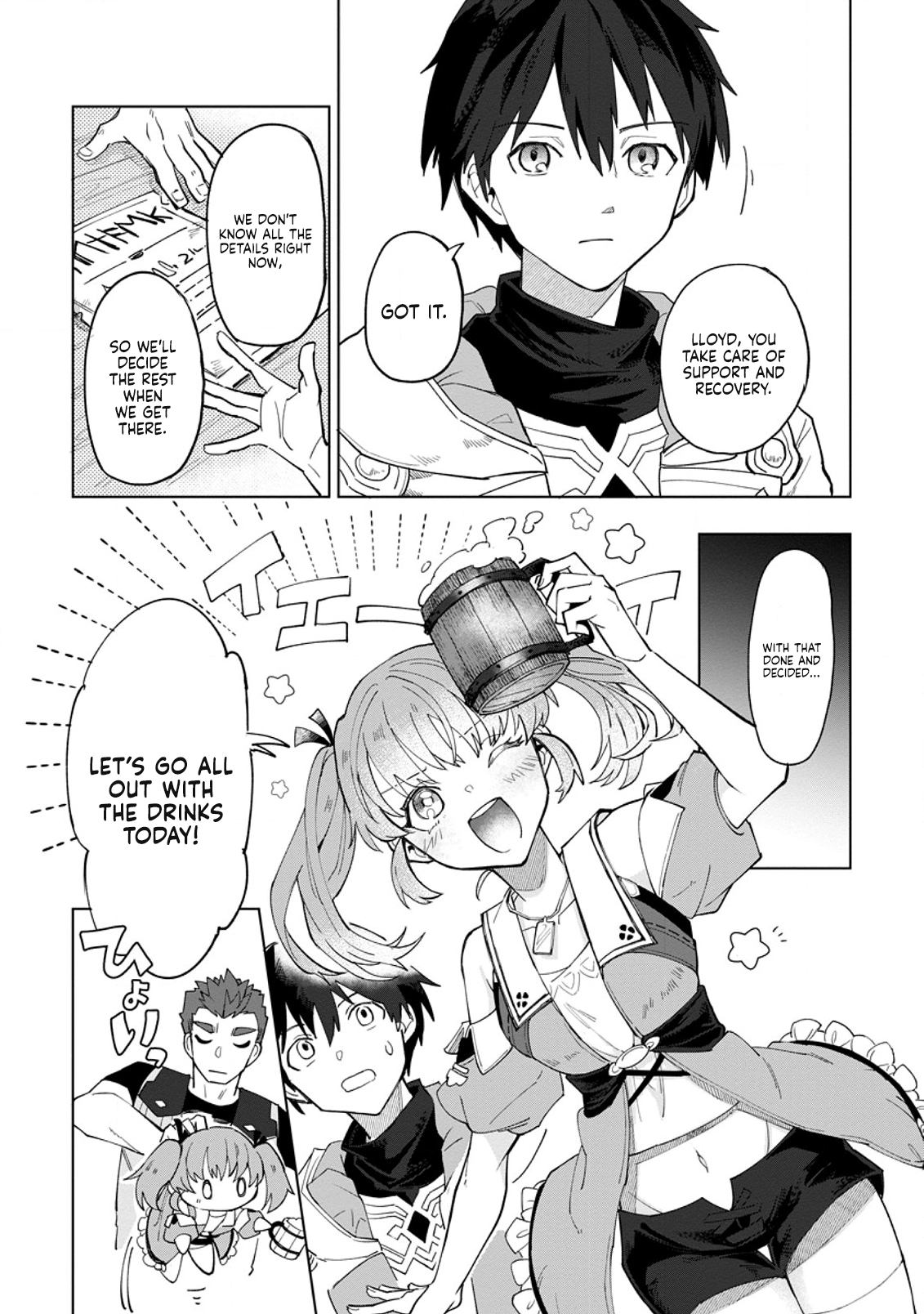 Yuusha Party o Tsuihou Sareta Shiro Madoushi, S-Rank Boukensha ni Hirowareru: Kono Shiro Madoushi ga Kikakugai Sugiru Chapter 2 — Page 16
