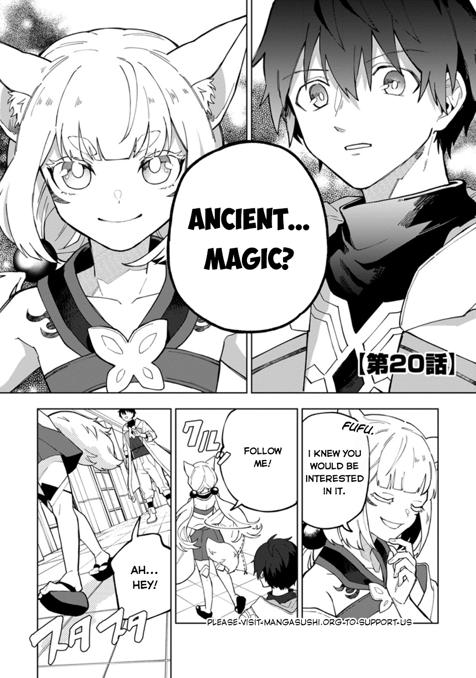 Yuusha Party o Tsuihou Sareta Shiro Madoushi, S-Rank Boukensha ni Hirowareru: Kono Shiro Madoushi ga Kikakugai Sugiru Chapter 20.1 — Page 2