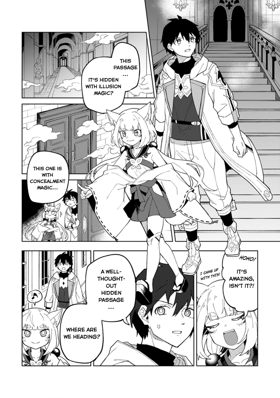 Yuusha Party o Tsuihou Sareta Shiro Madoushi, S-Rank Boukensha ni Hirowareru: Kono Shiro Madoushi ga Kikakugai Sugiru Chapter 20.1 — Page 3