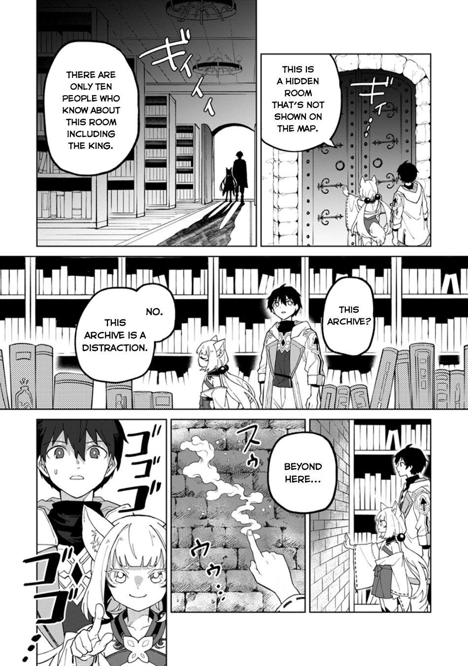 Yuusha Party o Tsuihou Sareta Shiro Madoushi, S-Rank Boukensha ni Hirowareru: Kono Shiro Madoushi ga Kikakugai Sugiru Chapter 20.1 — Page 4