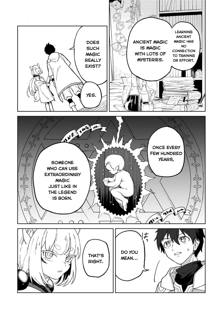Yuusha Party o Tsuihou Sareta Shiro Madoushi, S-Rank Boukensha ni Hirowareru: Kono Shiro Madoushi ga Kikakugai Sugiru Chapter 20.2 — Page 5