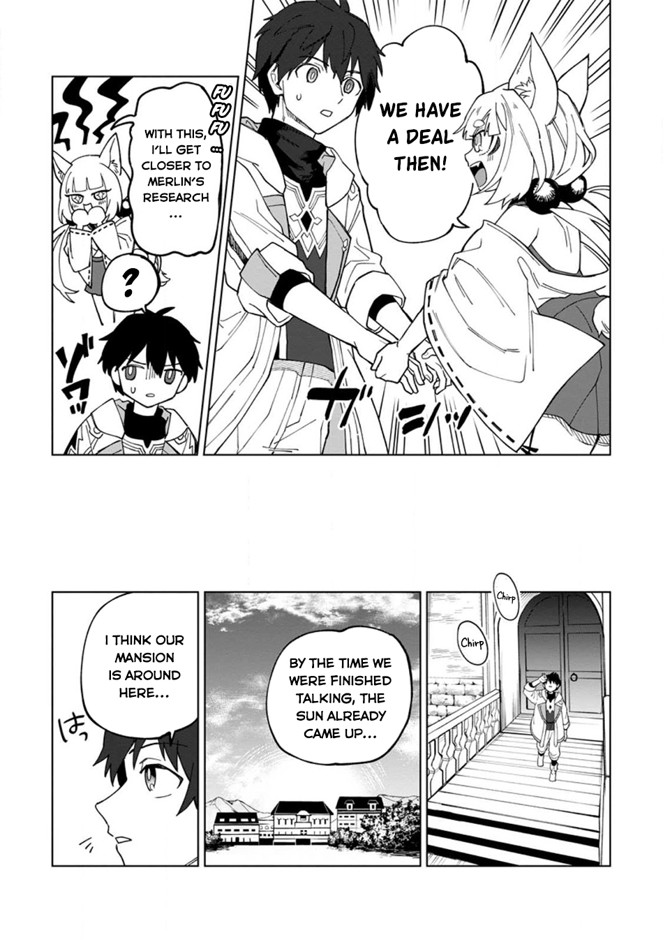 Yuusha Party o Tsuihou Sareta Shiro Madoushi, S-Rank Boukensha ni Hirowareru: Kono Shiro Madoushi ga Kikakugai Sugiru Chapter 20.3 — Page 4