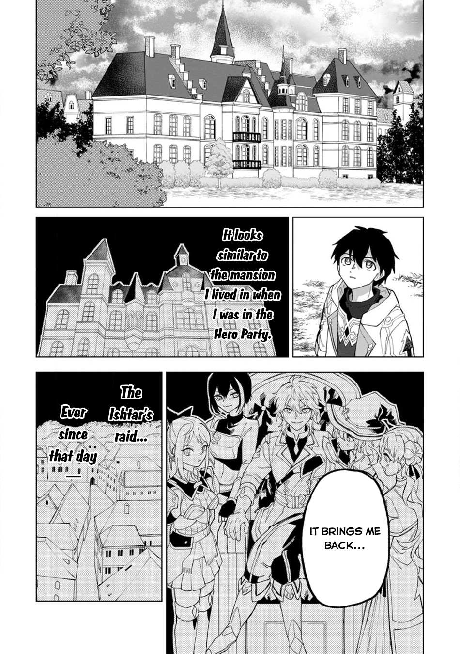 Yuusha Party o Tsuihou Sareta Shiro Madoushi, S-Rank Boukensha ni Hirowareru: Kono Shiro Madoushi ga Kikakugai Sugiru Chapter 20.3 — Page 5