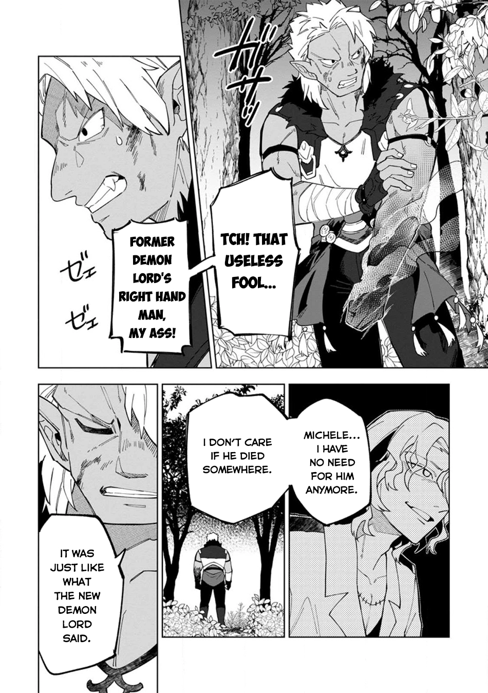 Yuusha Party o Tsuihou Sareta Shiro Madoushi, S-Rank Boukensha ni Hirowareru: Kono Shiro Madoushi ga Kikakugai Sugiru Chapter 20.3 — Page 8