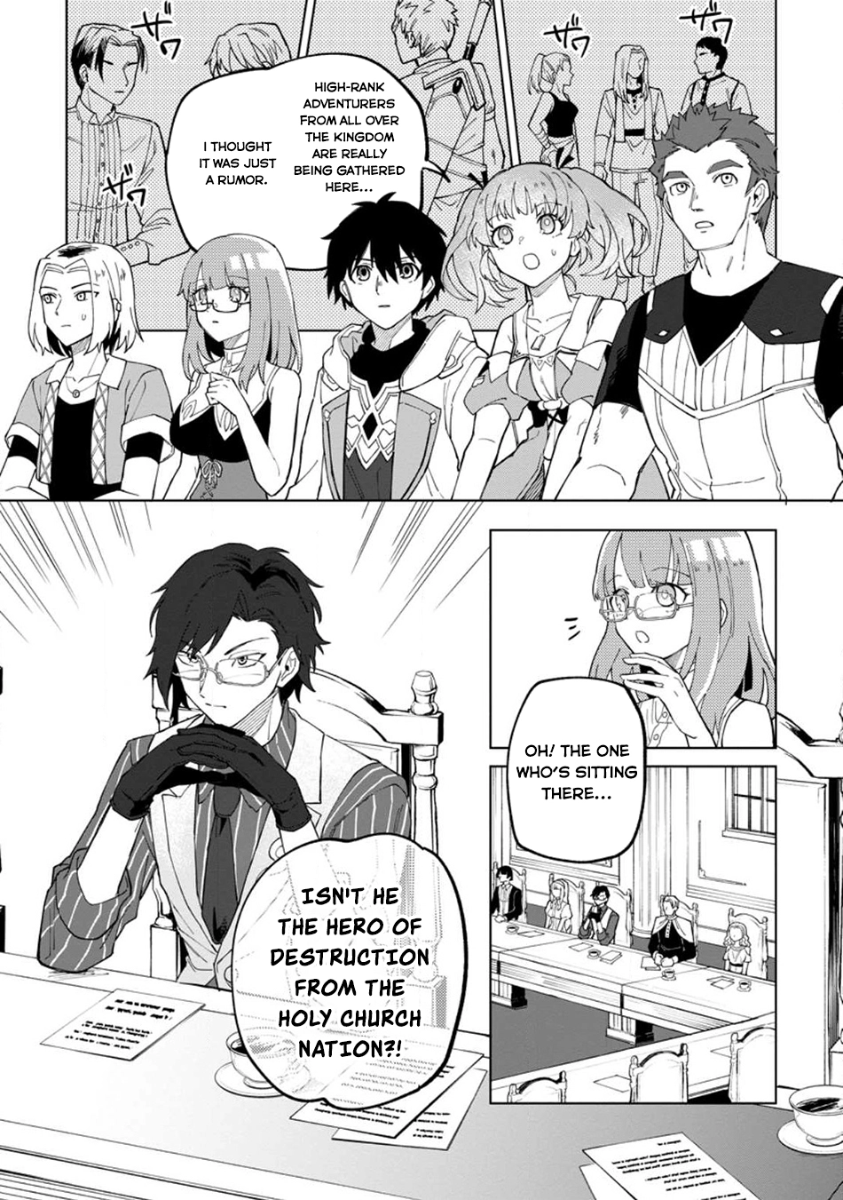 Yuusha Party o Tsuihou Sareta Shiro Madoushi, S-Rank Boukensha ni Hirowareru: Kono Shiro Madoushi ga Kikakugai Sugiru Chapter 21 — Page 3