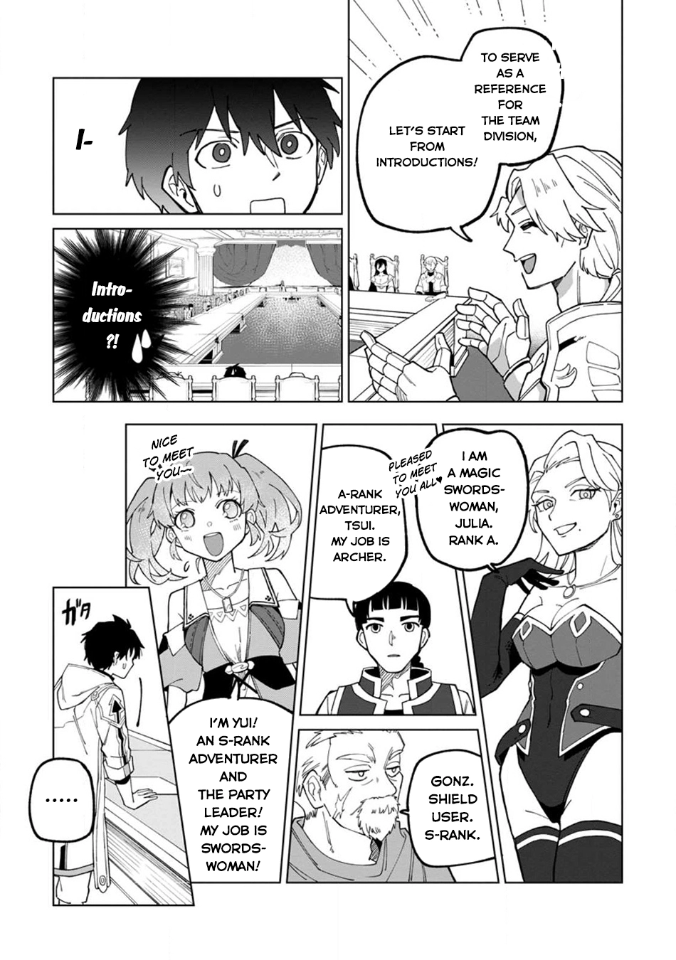 Yuusha Party o Tsuihou Sareta Shiro Madoushi, S-Rank Boukensha ni Hirowareru: Kono Shiro Madoushi ga Kikakugai Sugiru Chapter 21 — Page 10