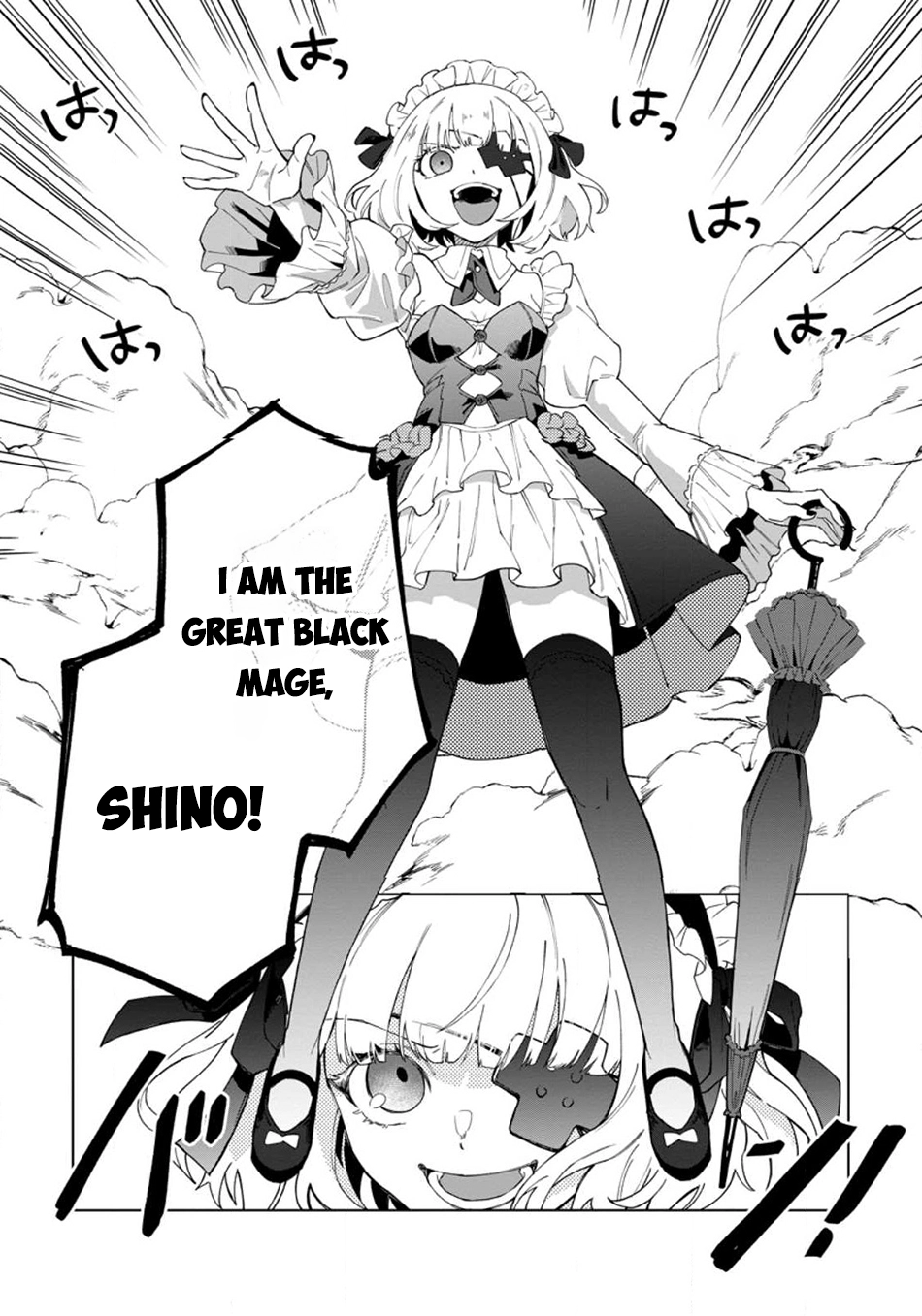 Yuusha Party o Tsuihou Sareta Shiro Madoushi, S-Rank Boukensha ni Hirowareru: Kono Shiro Madoushi ga Kikakugai Sugiru Chapter 21 — Page 18