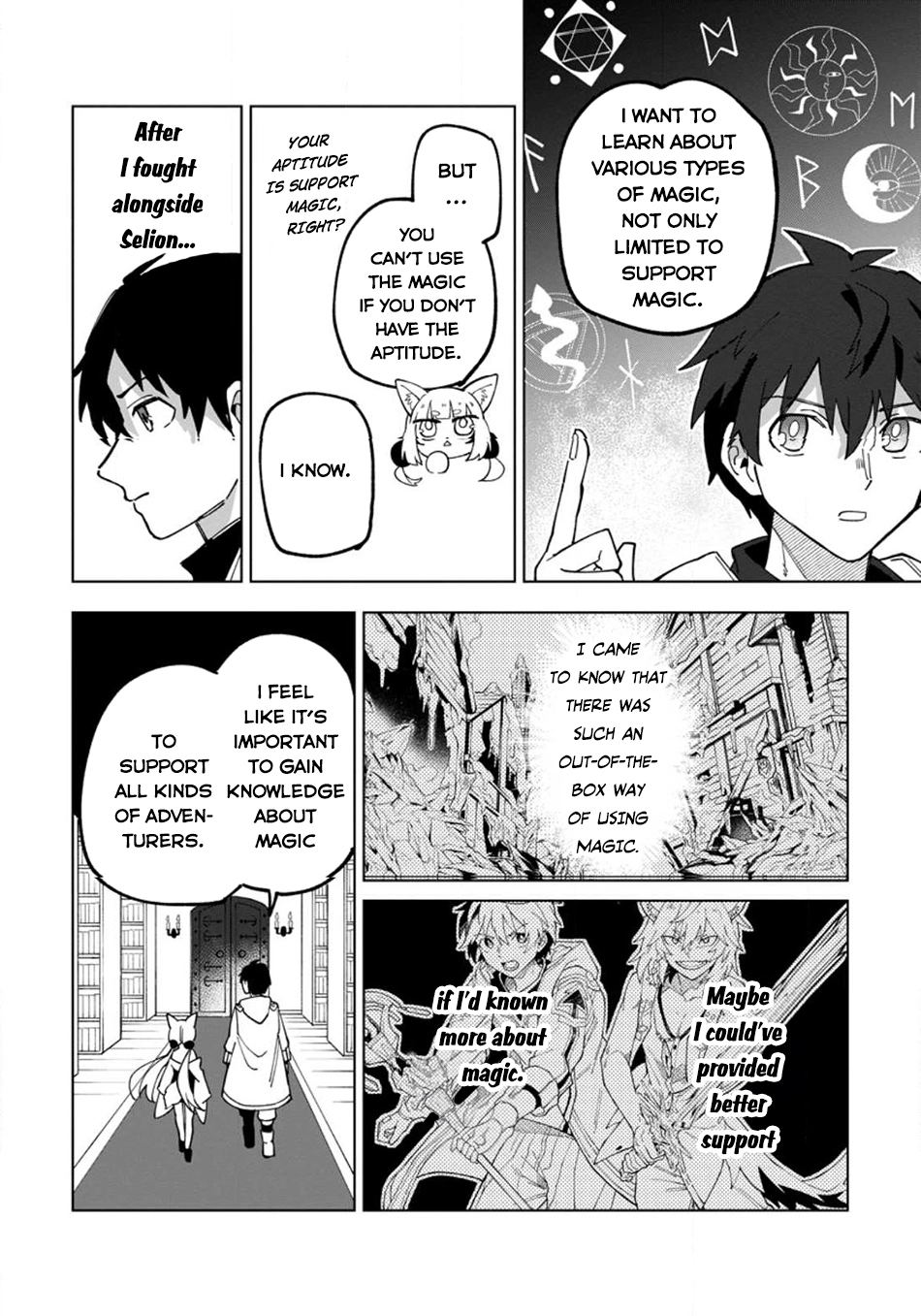 Yuusha Party o Tsuihou Sareta Shiro Madoushi, S-Rank Boukensha ni Hirowareru: Kono Shiro Madoushi ga Kikakugai Sugiru Chapter 21 — Page 25