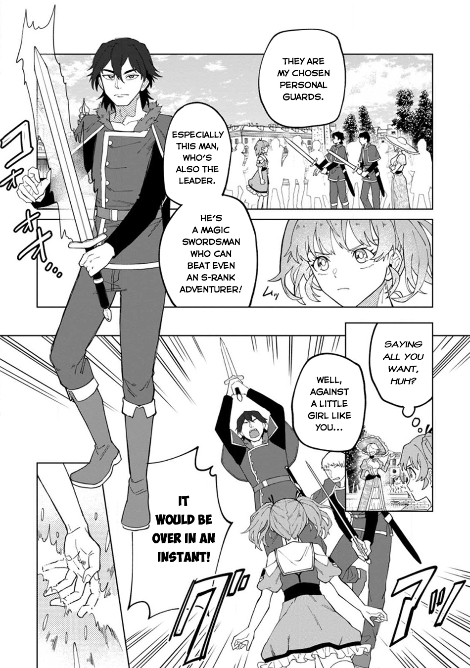 Yuusha Party o Tsuihou Sareta Shiro Madoushi, S-Rank Boukensha ni Hirowareru: Kono Shiro Madoushi ga Kikakugai Sugiru Chapter 22.2 — Page 3