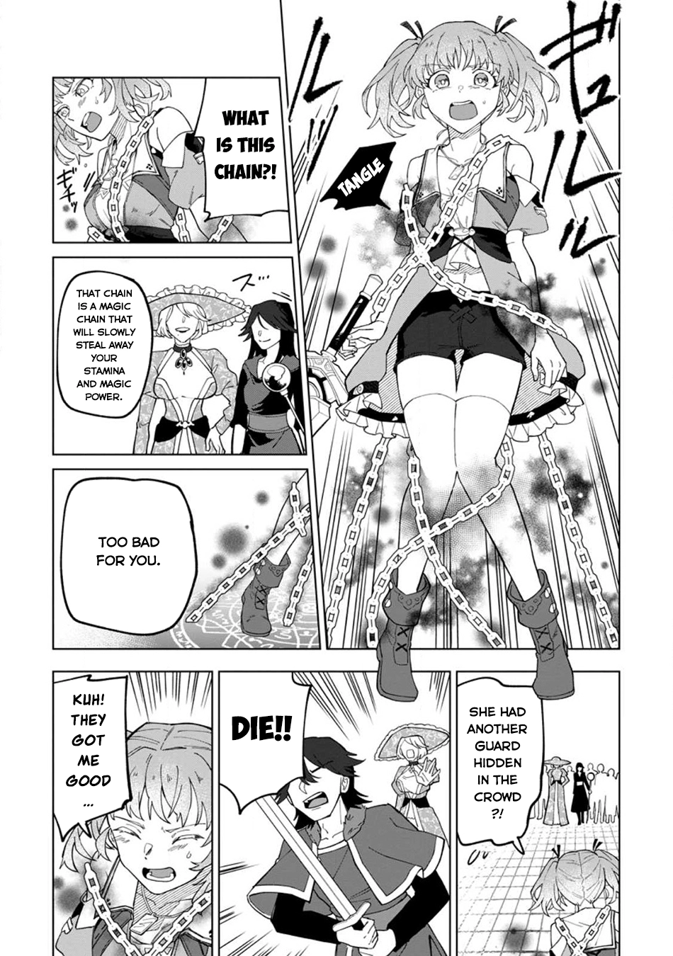 Yuusha Party o Tsuihou Sareta Shiro Madoushi, S-Rank Boukensha ni Hirowareru: Kono Shiro Madoushi ga Kikakugai Sugiru Chapter 22.2 — Page 7