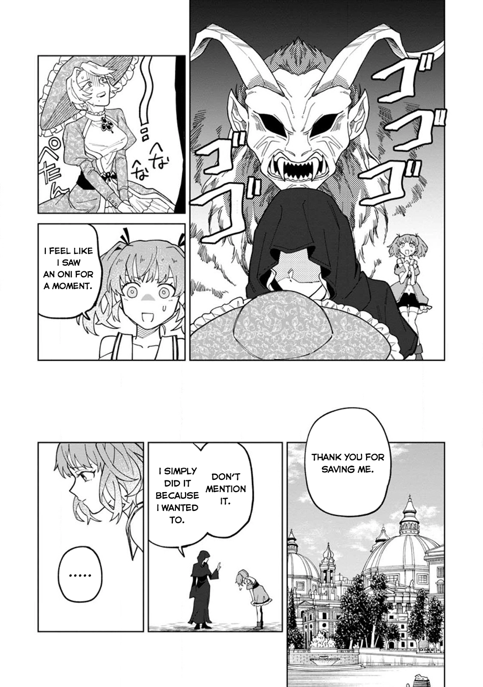 Yuusha Party o Tsuihou Sareta Shiro Madoushi, S-Rank Boukensha ni Hirowareru: Kono Shiro Madoushi ga Kikakugai Sugiru Chapter 22.2 — Page 13