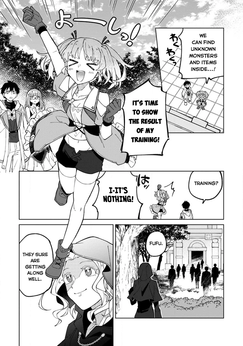Yuusha Party o Tsuihou Sareta Shiro Madoushi, S-Rank Boukensha ni Hirowareru: Kono Shiro Madoushi ga Kikakugai Sugiru Chapter 23 — Page 12