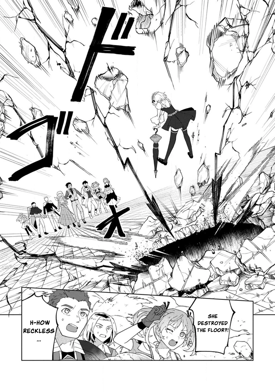 Yuusha Party o Tsuihou Sareta Shiro Madoushi, S-Rank Boukensha ni Hirowareru: Kono Shiro Madoushi ga Kikakugai Sugiru Chapter 24 — Page 4
