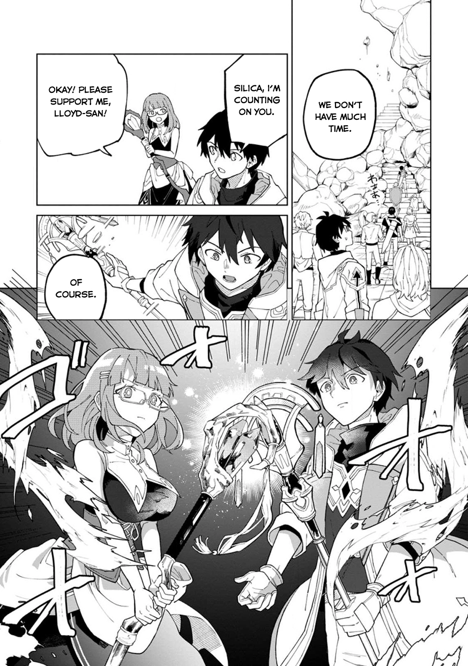 Yuusha Party o Tsuihou Sareta Shiro Madoushi, S-Rank Boukensha ni Hirowareru: Kono Shiro Madoushi ga Kikakugai Sugiru Chapter 24 — Page 12