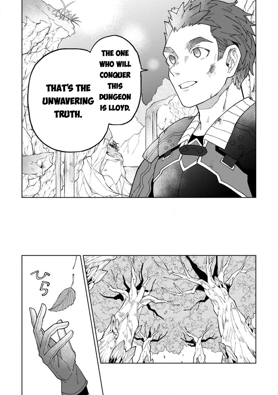 Yuusha Party o Tsuihou Sareta Shiro Madoushi, S-Rank Boukensha ni Hirowareru: Kono Shiro Madoushi ga Kikakugai Sugiru Chapter 25 — Page 24