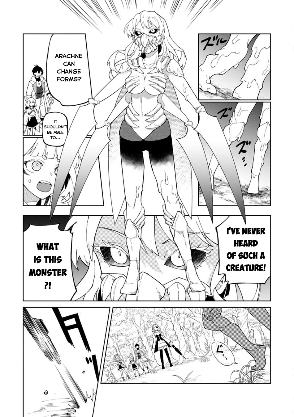 Yuusha Party o Tsuihou Sareta Shiro Madoushi, S-Rank Boukensha ni Hirowareru: Kono Shiro Madoushi ga Kikakugai Sugiru Chapter 26.1 — Page 7