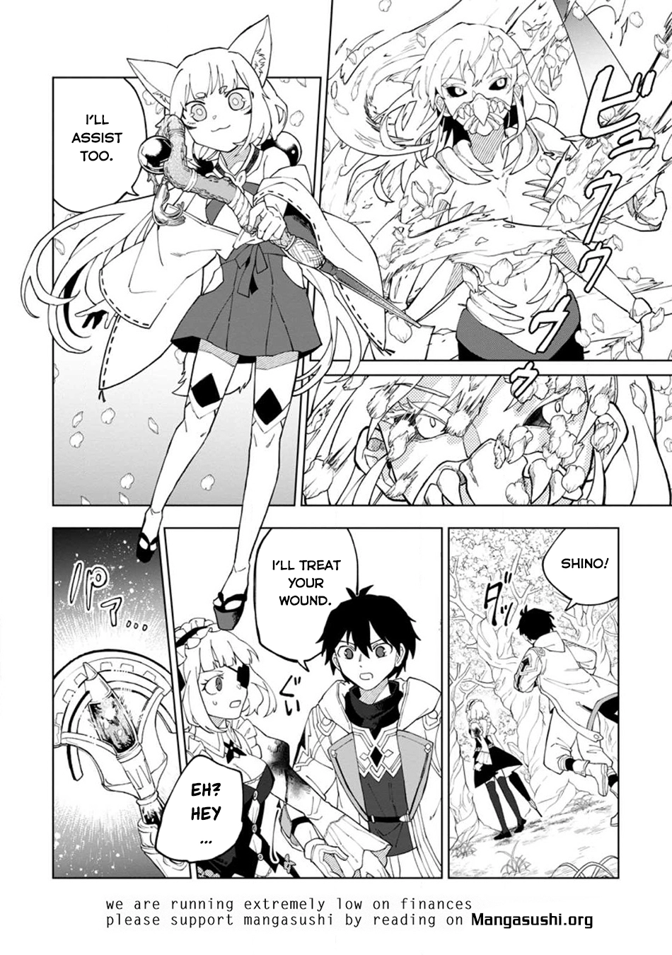Yuusha Party o Tsuihou Sareta Shiro Madoushi, S-Rank Boukensha ni Hirowareru: Kono Shiro Madoushi ga Kikakugai Sugiru Chapter 26.1 — Page 11