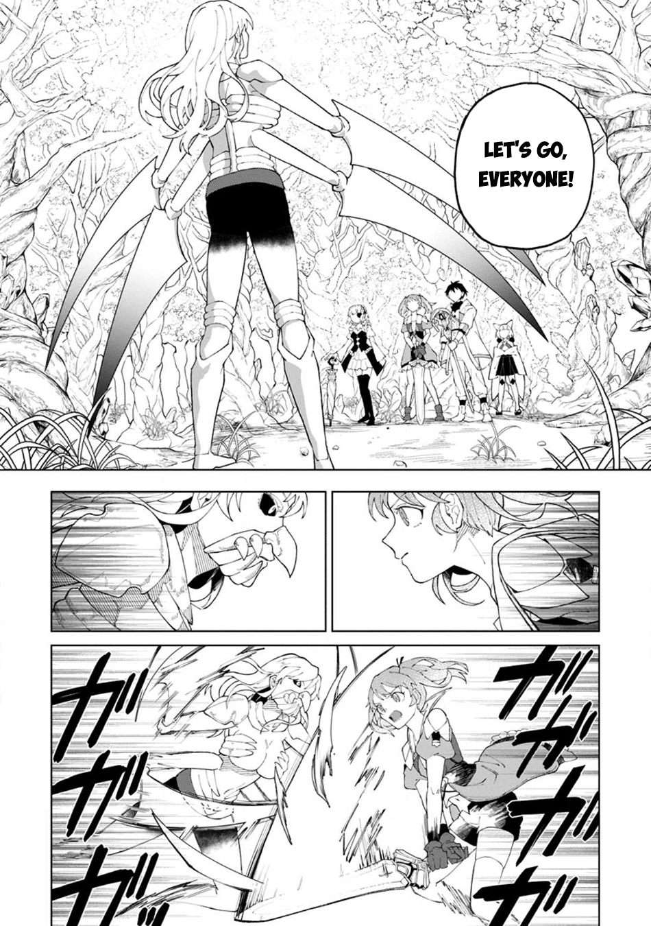 Yuusha Party o Tsuihou Sareta Shiro Madoushi, S-Rank Boukensha ni Hirowareru: Kono Shiro Madoushi ga Kikakugai Sugiru Chapter 26.2 — Page 7