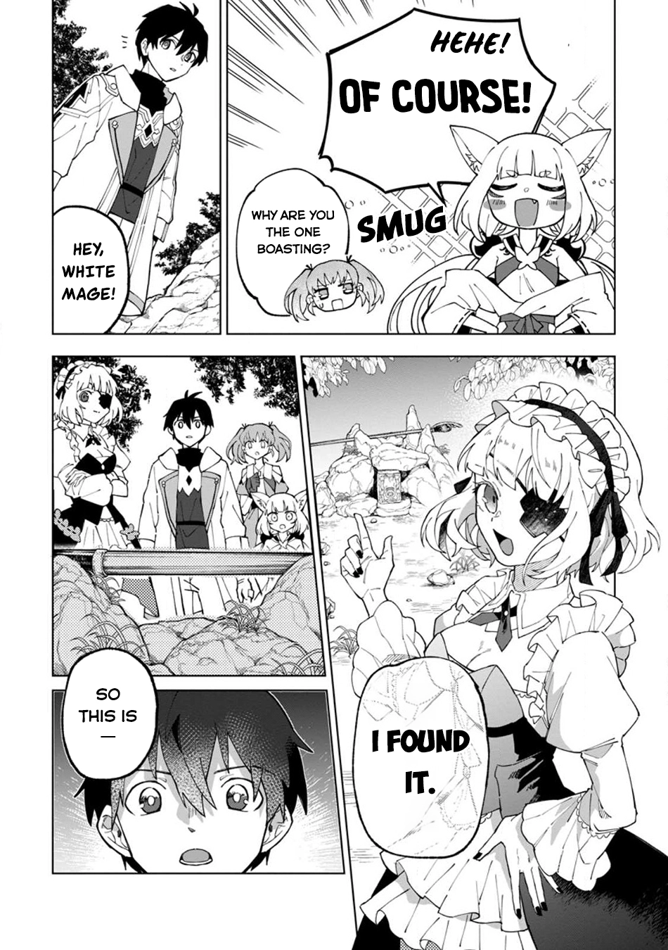 Yuusha Party o Tsuihou Sareta Shiro Madoushi, S-Rank Boukensha ni Hirowareru: Kono Shiro Madoushi ga Kikakugai Sugiru Chapter 27 — Page 5