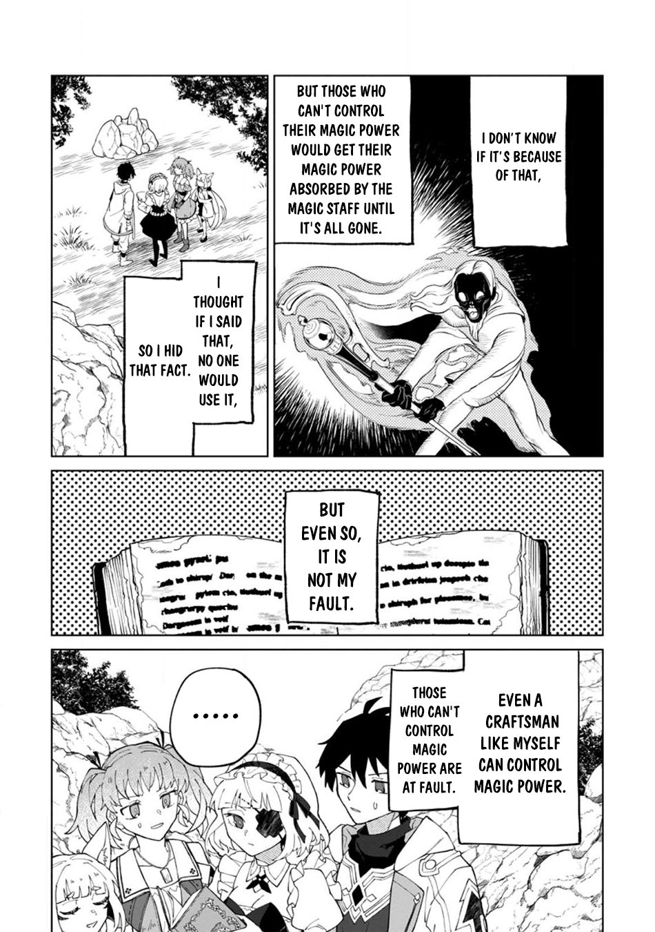 Yuusha Party o Tsuihou Sareta Shiro Madoushi, S-Rank Boukensha ni Hirowareru: Kono Shiro Madoushi ga Kikakugai Sugiru Chapter 27 — Page 15