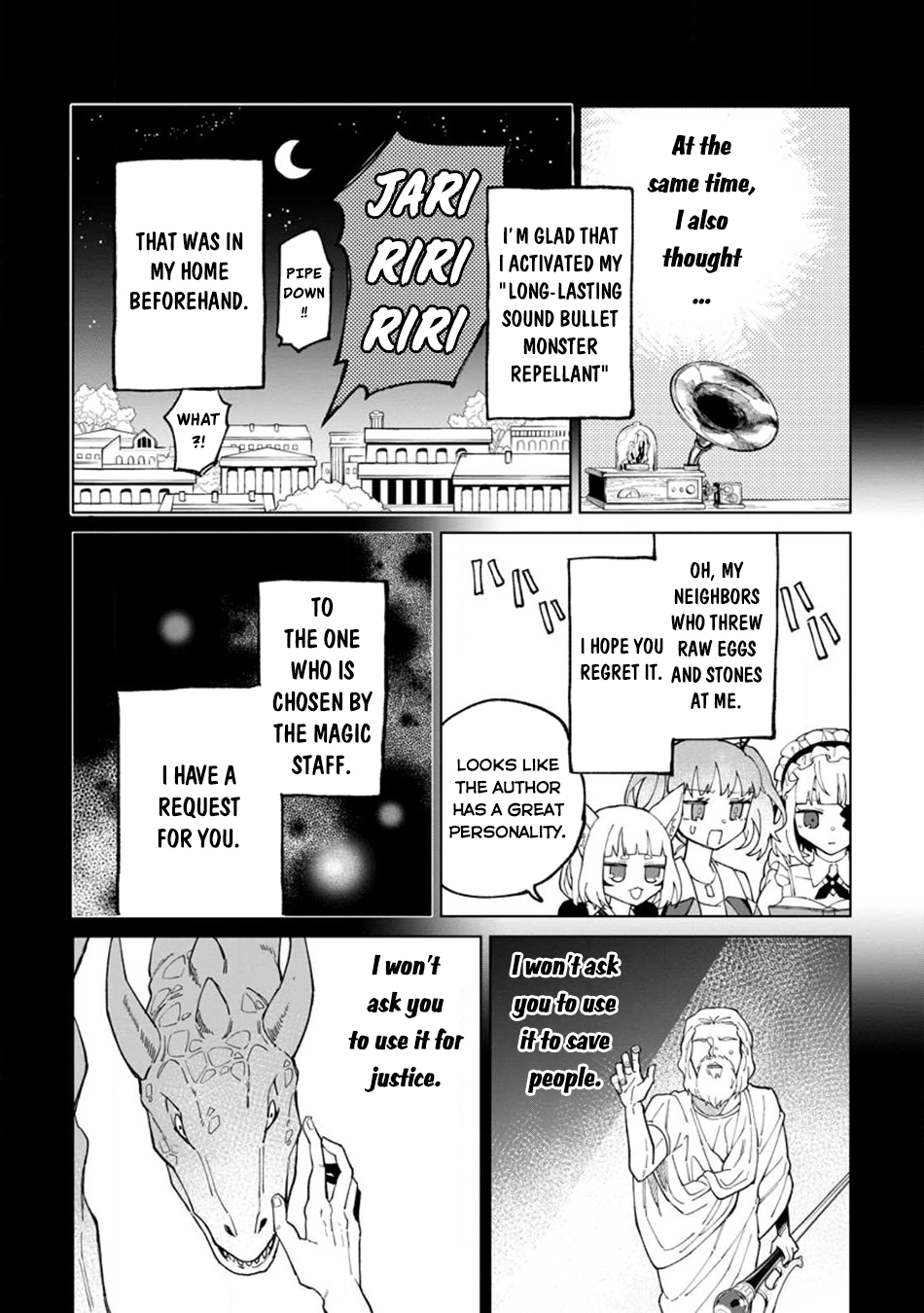 Yuusha Party o Tsuihou Sareta Shiro Madoushi, S-Rank Boukensha ni Hirowareru: Kono Shiro Madoushi ga Kikakugai Sugiru Chapter 27 — Page 17