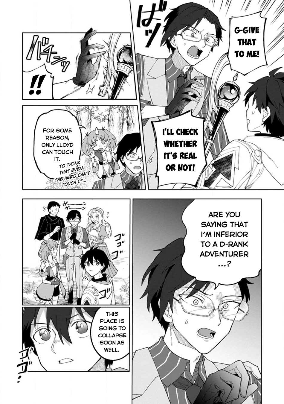 Yuusha Party o Tsuihou Sareta Shiro Madoushi, S-Rank Boukensha ni Hirowareru: Kono Shiro Madoushi ga Kikakugai Sugiru Chapter 27 — Page 26