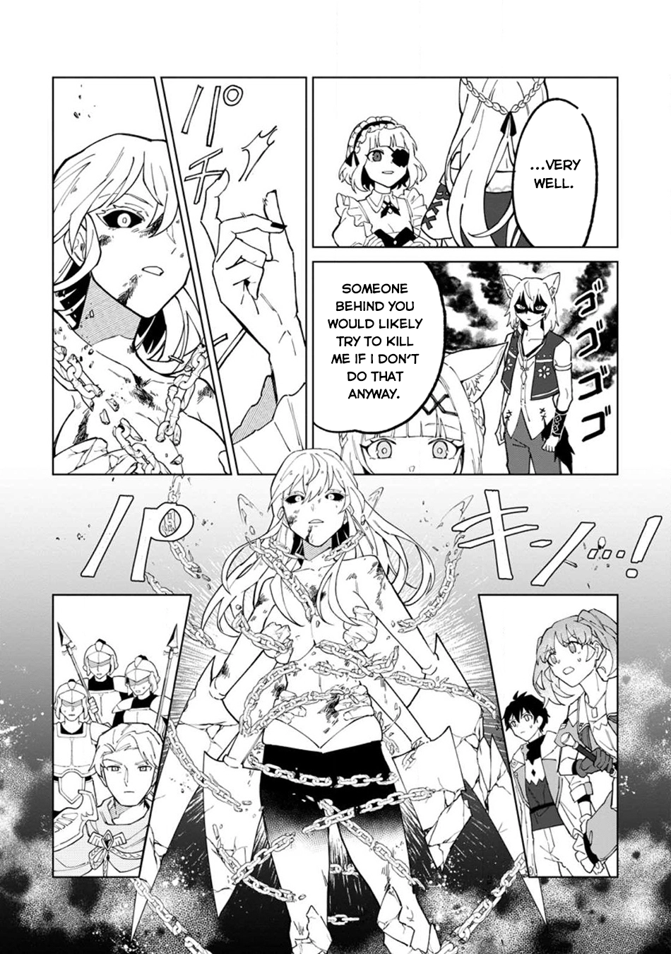 Yuusha Party o Tsuihou Sareta Shiro Madoushi, S-Rank Boukensha ni Hirowareru: Kono Shiro Madoushi ga Kikakugai Sugiru Chapter 28 — Page 9