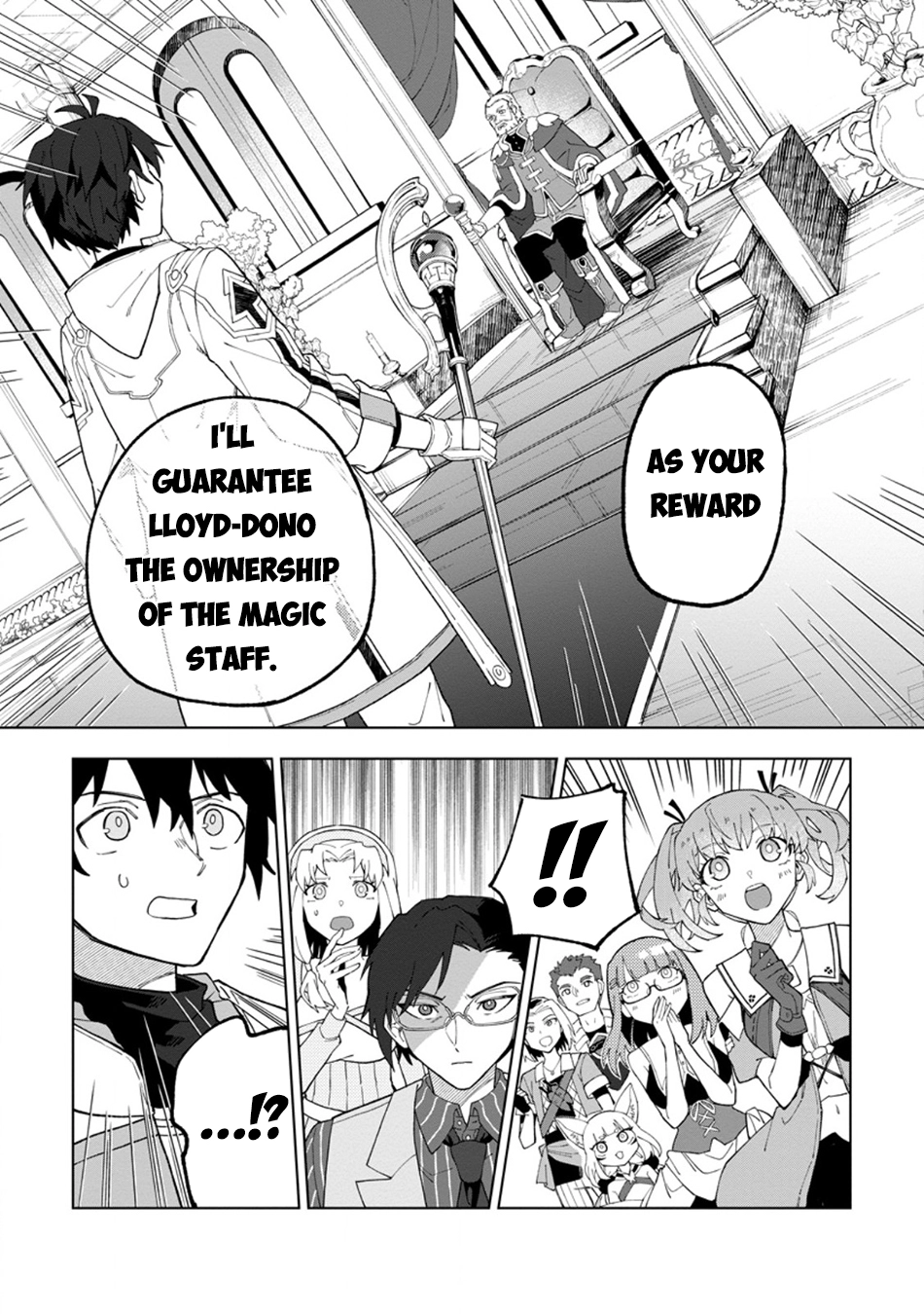 Yuusha Party o Tsuihou Sareta Shiro Madoushi, S-Rank Boukensha ni Hirowareru: Kono Shiro Madoushi ga Kikakugai Sugiru Chapter 28 — Page 23