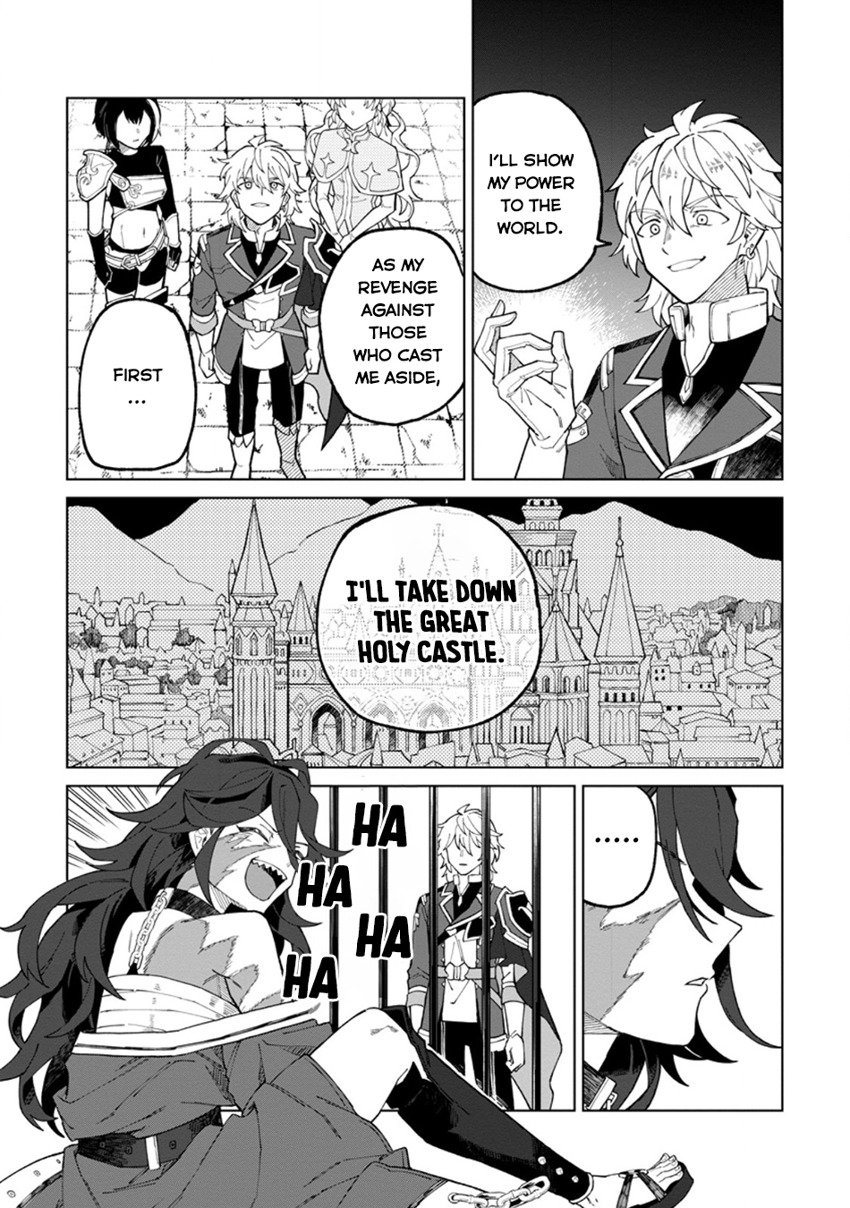 Yuusha Party o Tsuihou Sareta Shiro Madoushi, S-Rank Boukensha ni Hirowareru: Kono Shiro Madoushi ga Kikakugai Sugiru Chapter 29 — Page 13