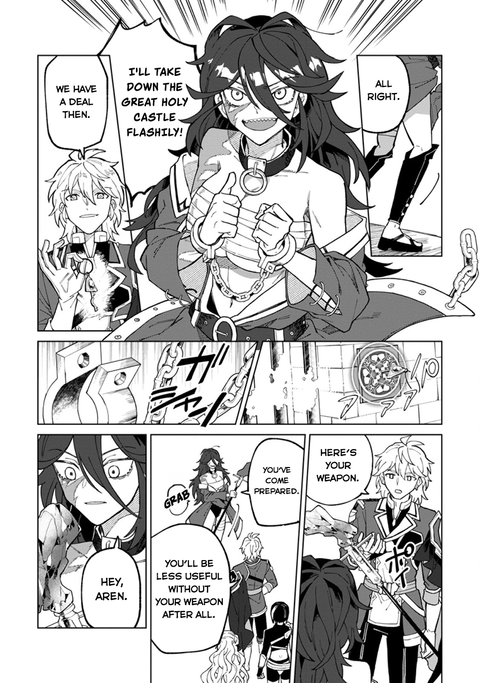 Yuusha Party o Tsuihou Sareta Shiro Madoushi, S-Rank Boukensha ni Hirowareru: Kono Shiro Madoushi ga Kikakugai Sugiru Chapter 29 — Page 15