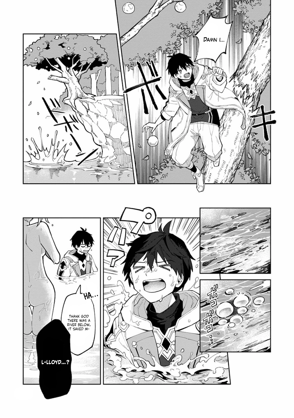 Yuusha Party o Tsuihou Sareta Shiro Madoushi, S-Rank Boukensha ni Hirowareru: Kono Shiro Madoushi ga Kikakugai Sugiru Chapter 3 — Page 6