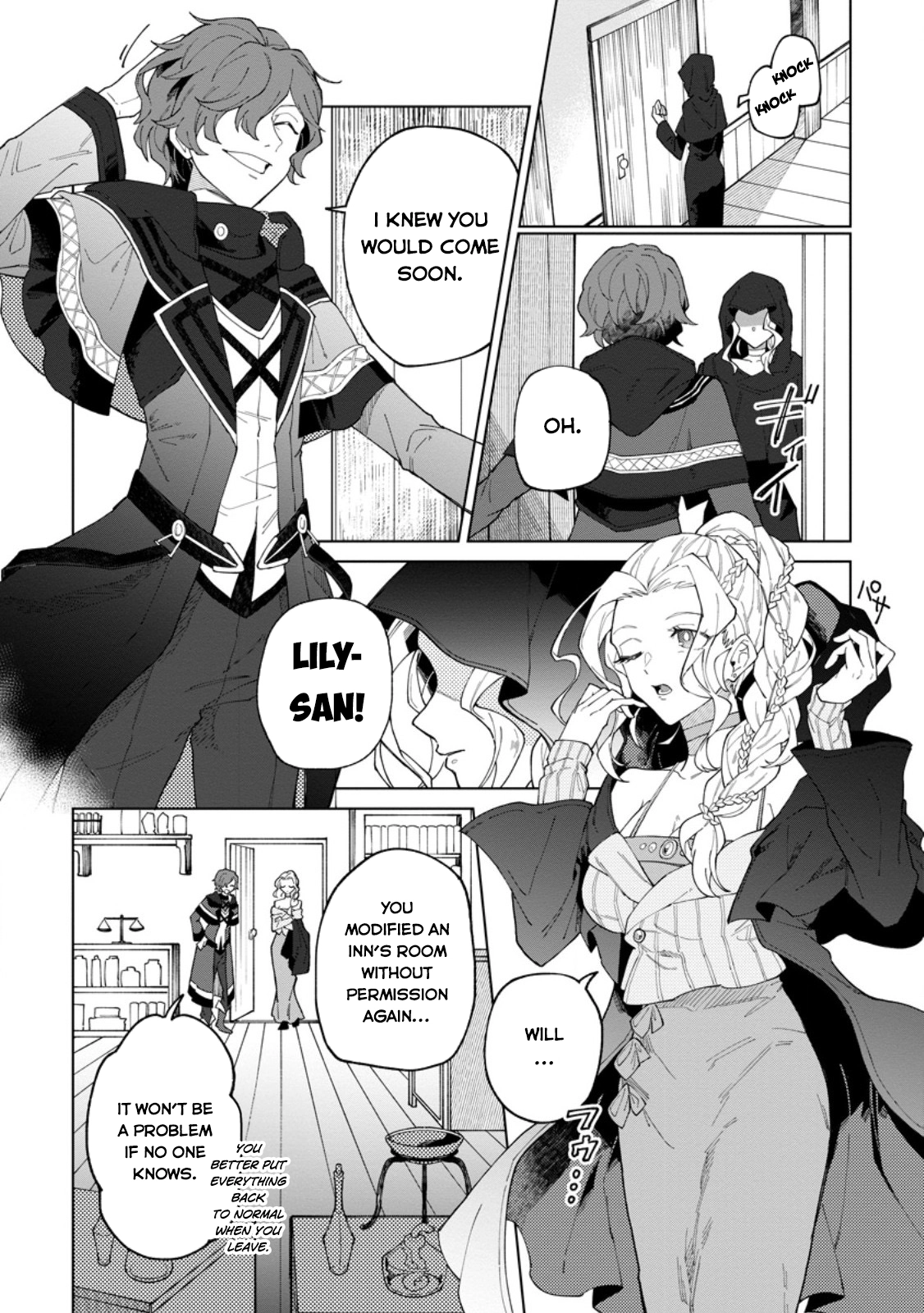 Yuusha Party o Tsuihou Sareta Shiro Madoushi, S-Rank Boukensha ni Hirowareru: Kono Shiro Madoushi ga Kikakugai Sugiru Chapter 30.2 — Page 5