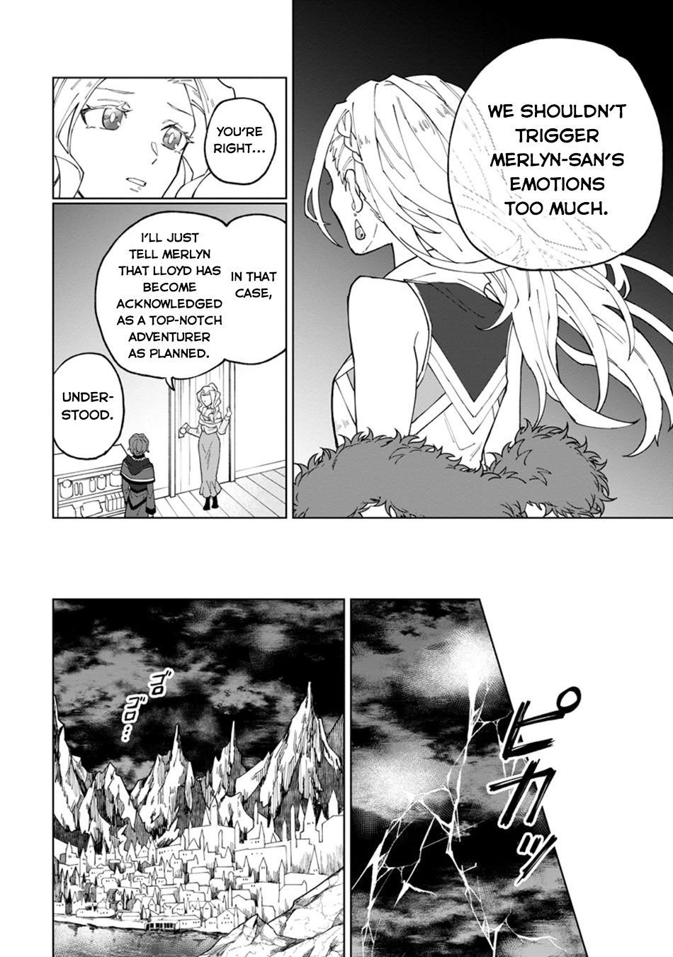 Yuusha Party o Tsuihou Sareta Shiro Madoushi, S-Rank Boukensha ni Hirowareru: Kono Shiro Madoushi ga Kikakugai Sugiru Chapter 30.3 — Page 4