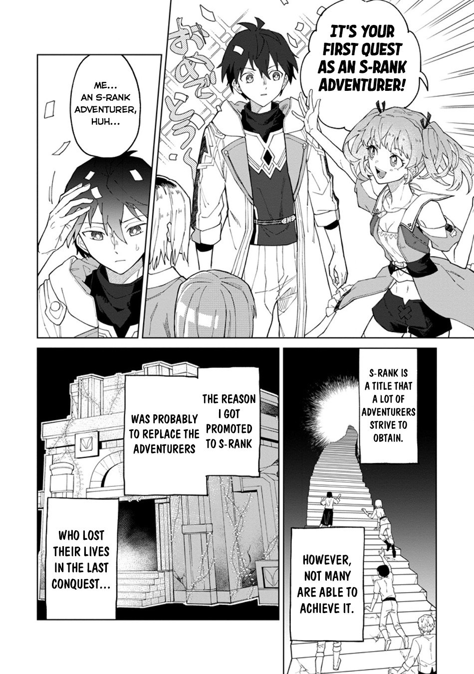 Yuusha Party o Tsuihou Sareta Shiro Madoushi, S-Rank Boukensha ni Hirowareru: Kono Shiro Madoushi ga Kikakugai Sugiru Chapter 31.1 — Page 5