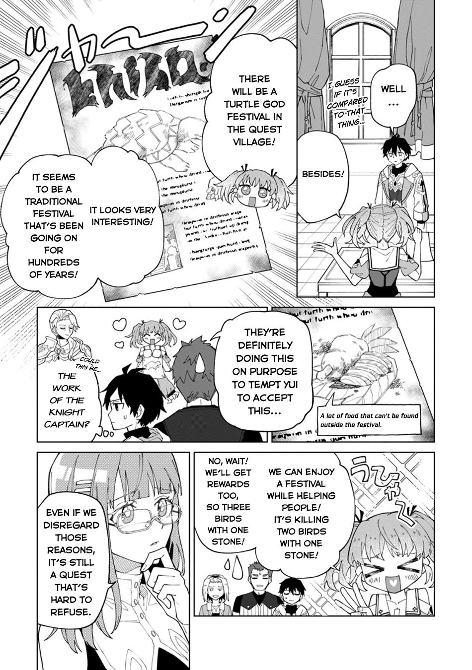 Yuusha Party o Tsuihou Sareta Shiro Madoushi, S-Rank Boukensha ni Hirowareru: Kono Shiro Madoushi ga Kikakugai Sugiru Chapter 31.1 — Page 8