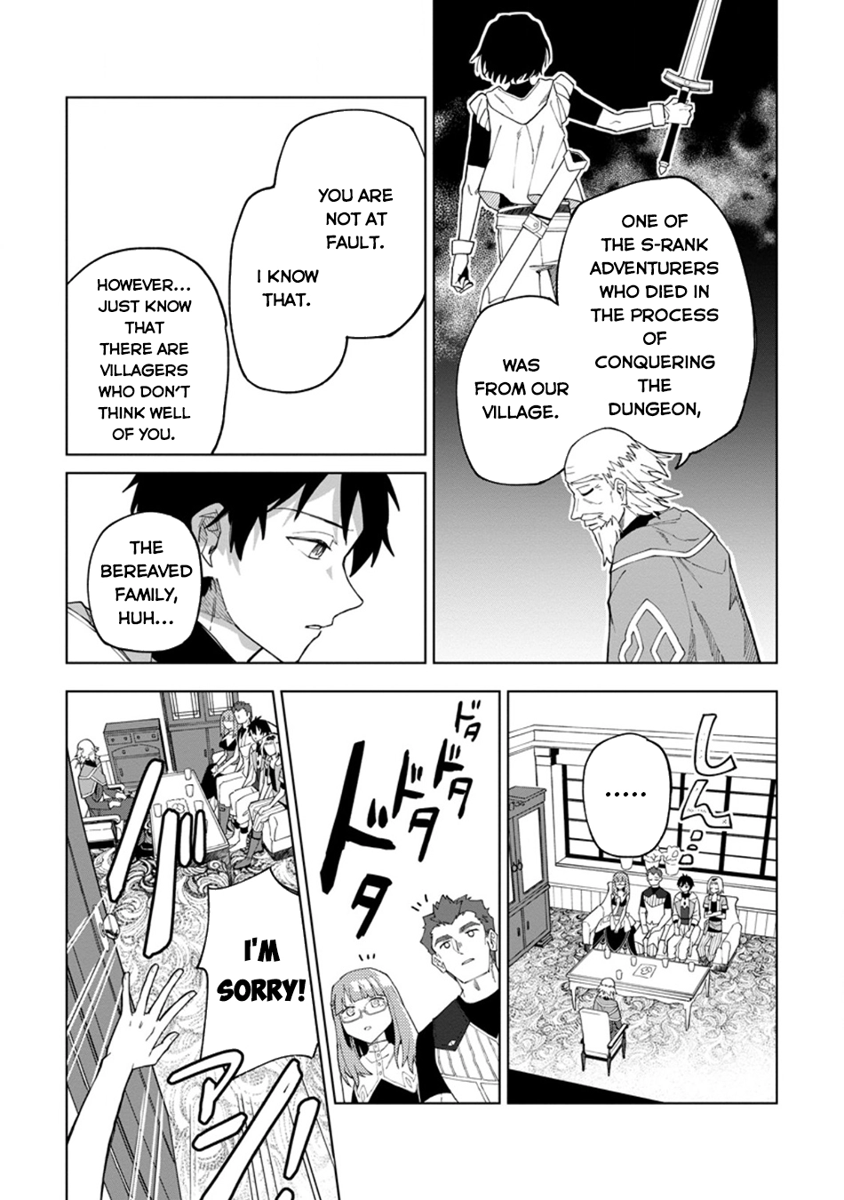 Yuusha Party o Tsuihou Sareta Shiro Madoushi, S-Rank Boukensha ni Hirowareru: Kono Shiro Madoushi ga Kikakugai Sugiru Chapter 31.2 — Page 3