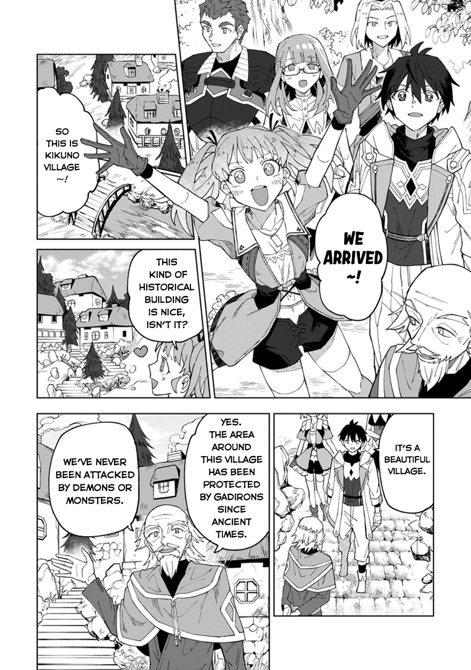 Yuusha Party o Tsuihou Sareta Shiro Madoushi, S-Rank Boukensha ni Hirowareru: Kono Shiro Madoushi ga Kikakugai Sugiru Chapter 31.2 — Page 8