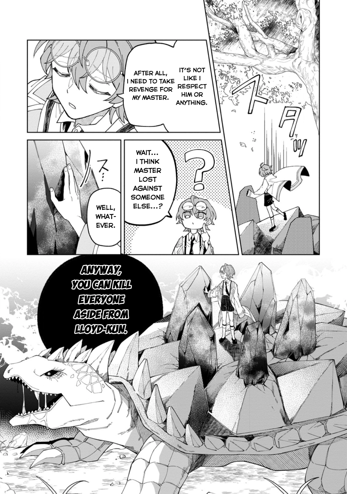Yuusha Party o Tsuihou Sareta Shiro Madoushi, S-Rank Boukensha ni Hirowareru: Kono Shiro Madoushi ga Kikakugai Sugiru Chapter 31.2 — Page 14