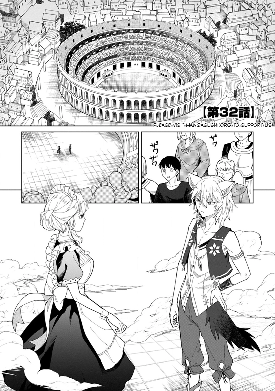 Yuusha Party o Tsuihou Sareta Shiro Madoushi, S-Rank Boukensha ni Hirowareru: Kono Shiro Madoushi ga Kikakugai Sugiru Chapter 32 — Page 2