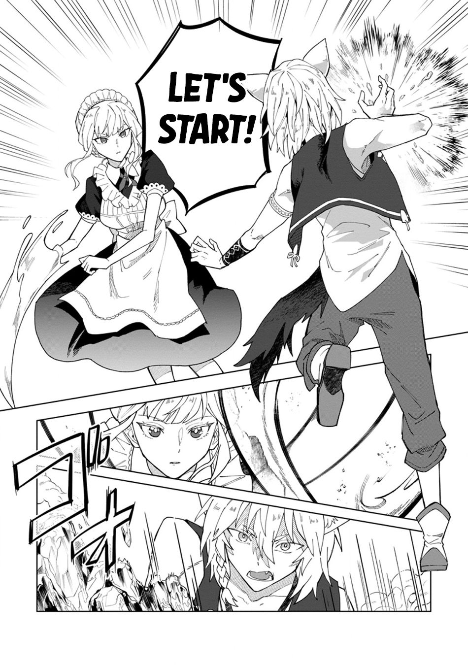 Yuusha Party o Tsuihou Sareta Shiro Madoushi, S-Rank Boukensha ni Hirowareru: Kono Shiro Madoushi ga Kikakugai Sugiru Chapter 32 — Page 4