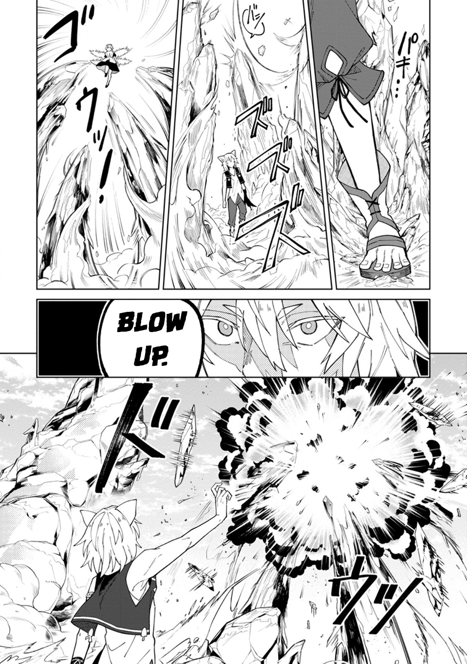 Yuusha Party o Tsuihou Sareta Shiro Madoushi, S-Rank Boukensha ni Hirowareru: Kono Shiro Madoushi ga Kikakugai Sugiru Chapter 32 — Page 8
