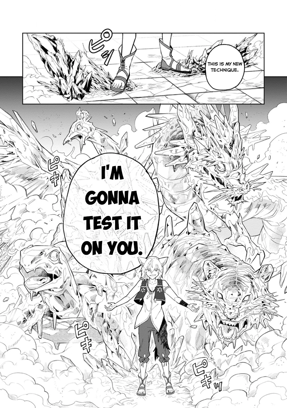 Yuusha Party o Tsuihou Sareta Shiro Madoushi, S-Rank Boukensha ni Hirowareru: Kono Shiro Madoushi ga Kikakugai Sugiru Chapter 32 — Page 12