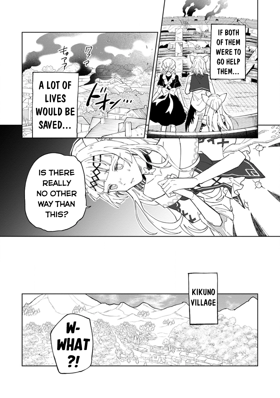 Yuusha Party o Tsuihou Sareta Shiro Madoushi, S-Rank Boukensha ni Hirowareru: Kono Shiro Madoushi ga Kikakugai Sugiru Chapter 32 — Page 20